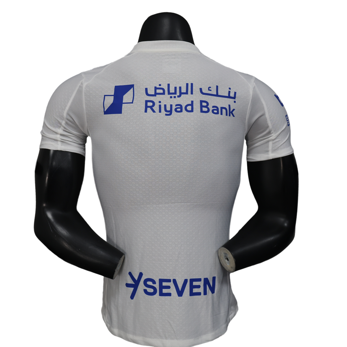 Al Hilal Away 25/26 Football Jersey