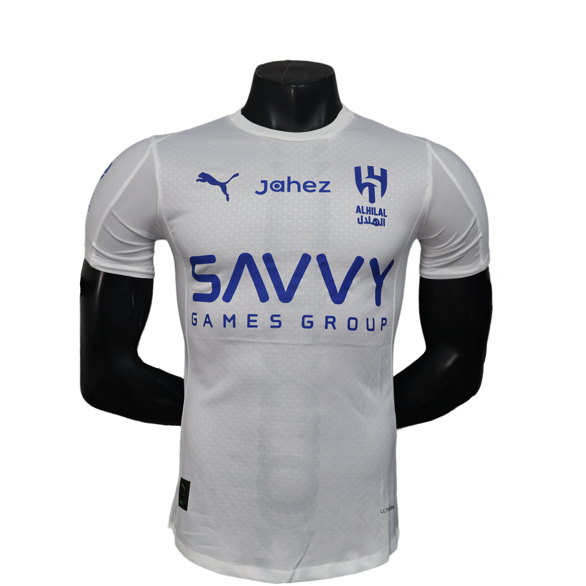 Al Hilal Away 25/26 Football Jersey