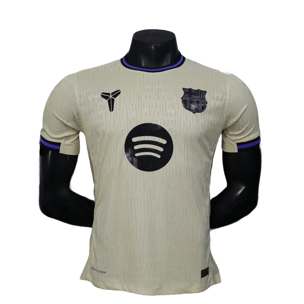 Barcelona Away 25/26 Football Jersey