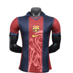 Barcelona x Travis Scott Retro Football Jersey