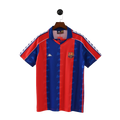 Barcelona Home 96-97 Football Jersey